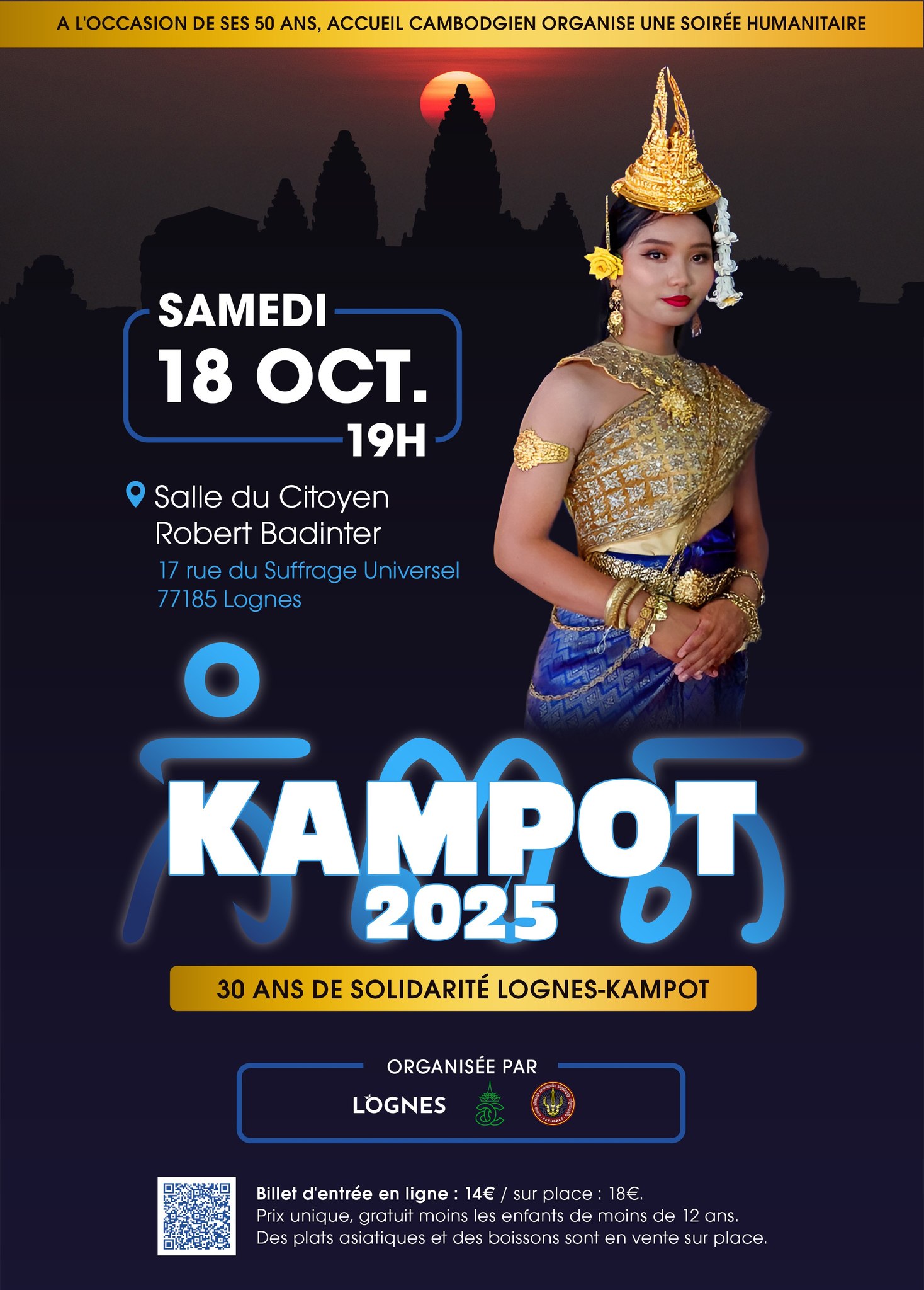 50 ans d’Accueil Cambodgien : une soirée de partage à ne pas manquer