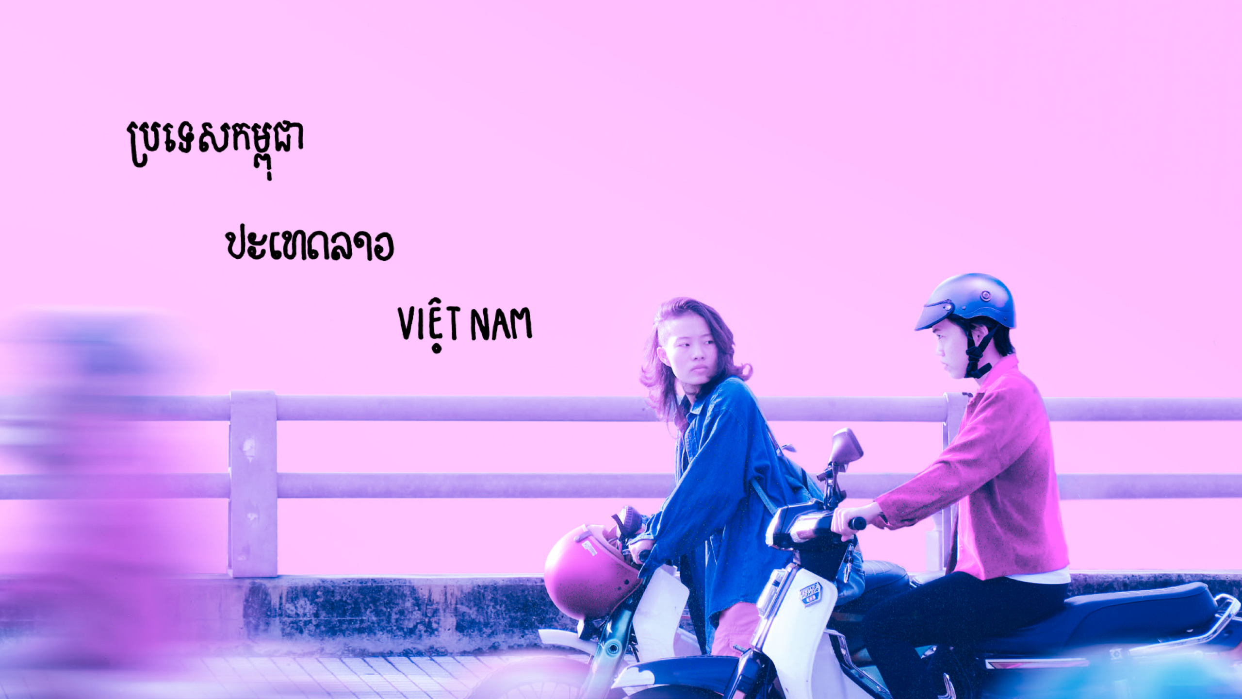 Festival “Si loin, si proche” – La 5ème édition à la Ferme du Buisson